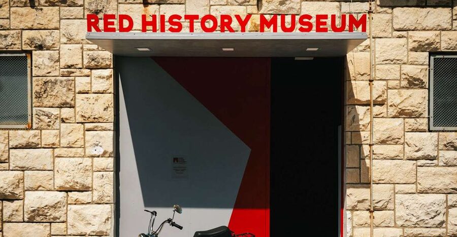Dubrovnik: Red History Museum Regular Ticket - Entering T.U.P., Dubrovnik’s former factory complex